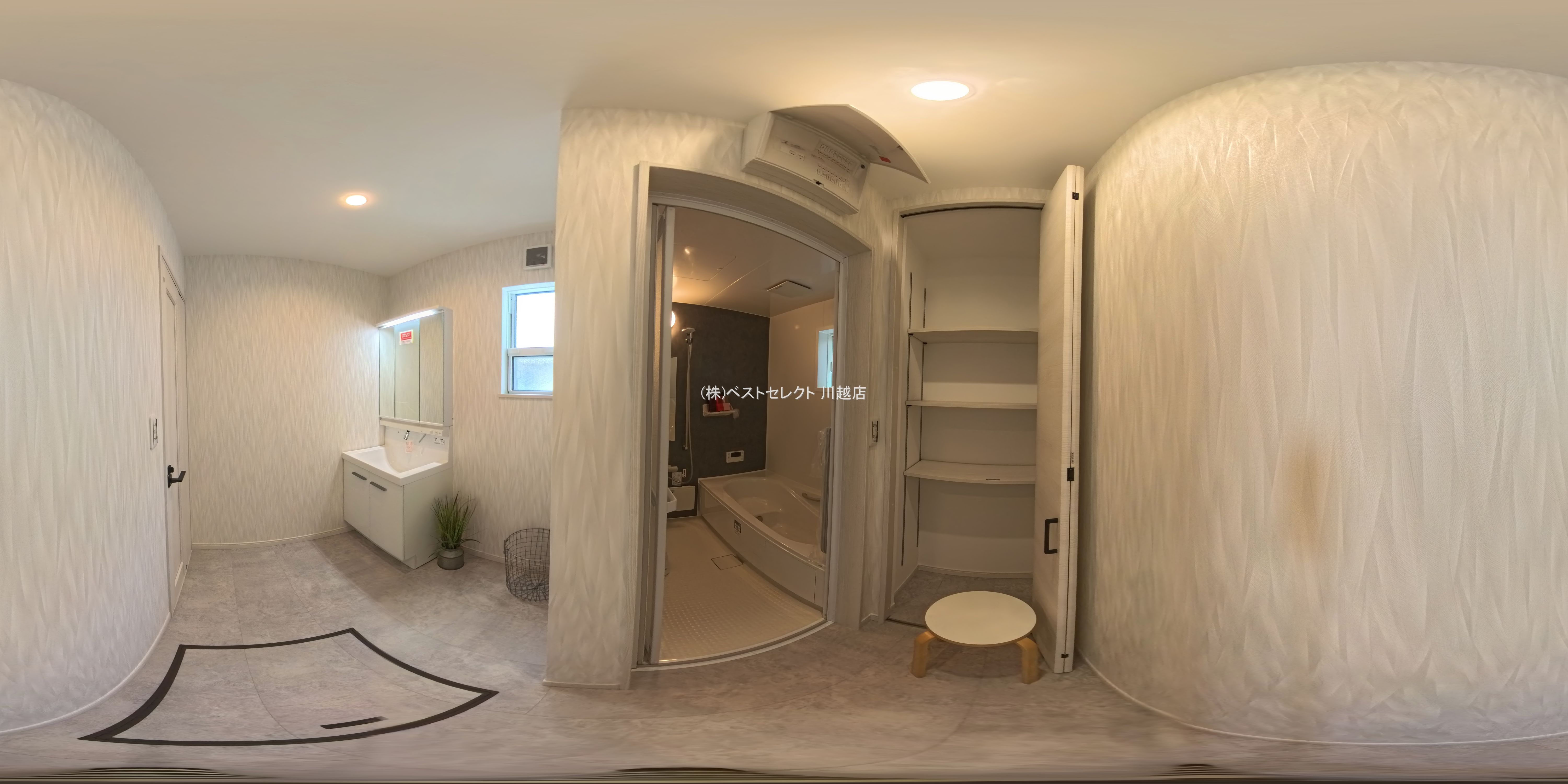 埼玉県川越市志多町の新築戸建てパノラマ（お風呂）写真 2025年8月21日撮影