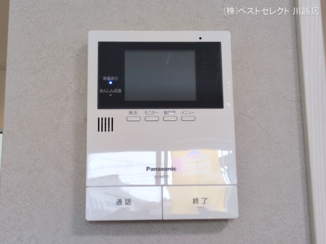 埼玉県川越市志多町の新築戸建て室内設備写真 2025年8月21日撮影