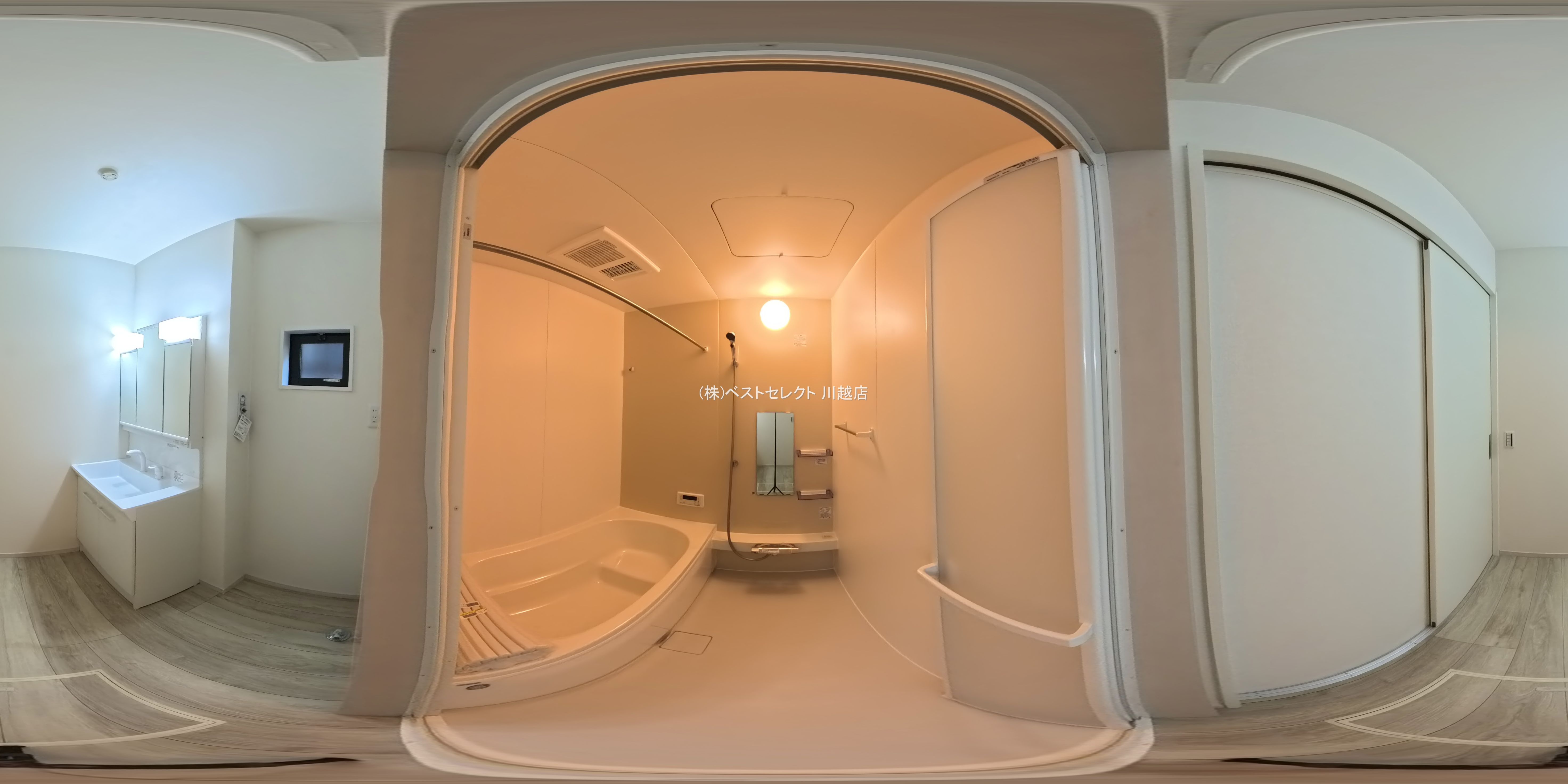 埼玉県川越市むさし野の新築戸建てパノラマ（お風呂）写真 2026年1月14日撮影