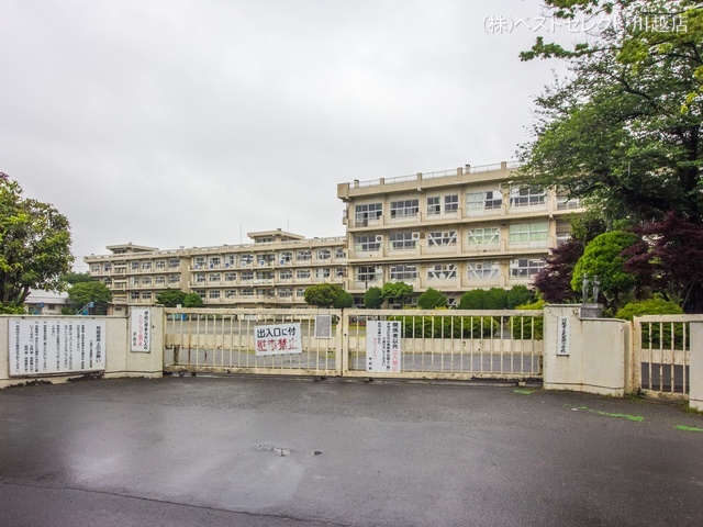 川越市立武蔵野小学校 距離220m