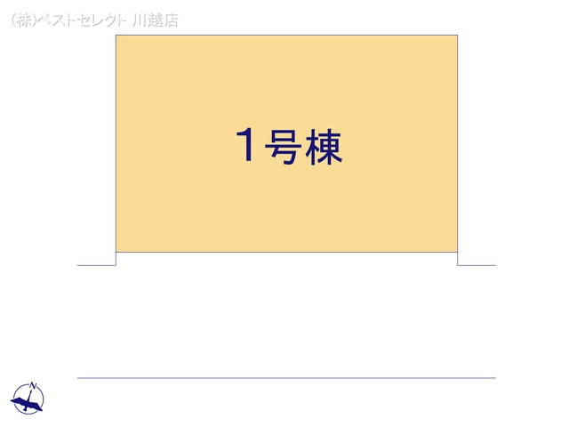 埼玉県川越市むさし野の新築戸建て全体区画図 ※図面と異なる場合は現況を優先