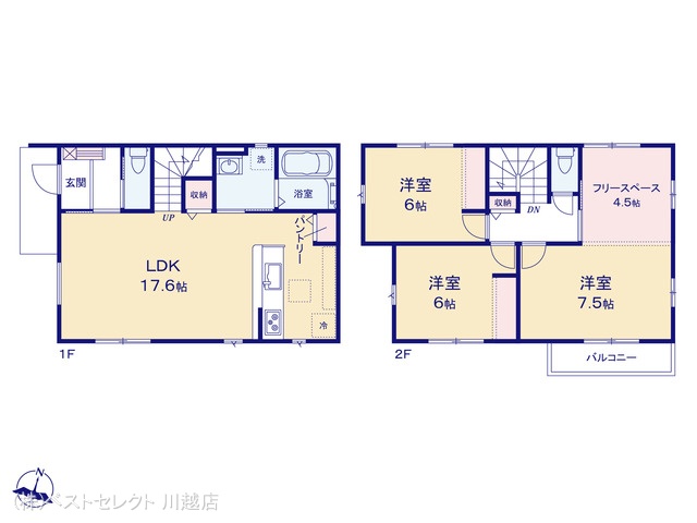 埼玉県川越市むさし野の新築戸建て 3LDK間取図 ※図面と異なる場合は現況を優先
