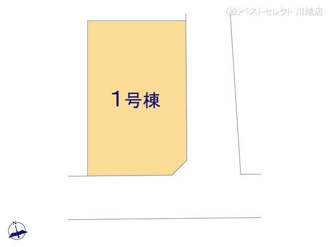 埼玉県川越市新宿町３丁目の新築戸建て全体区画図 ※図面と異なる場合は現況を優先