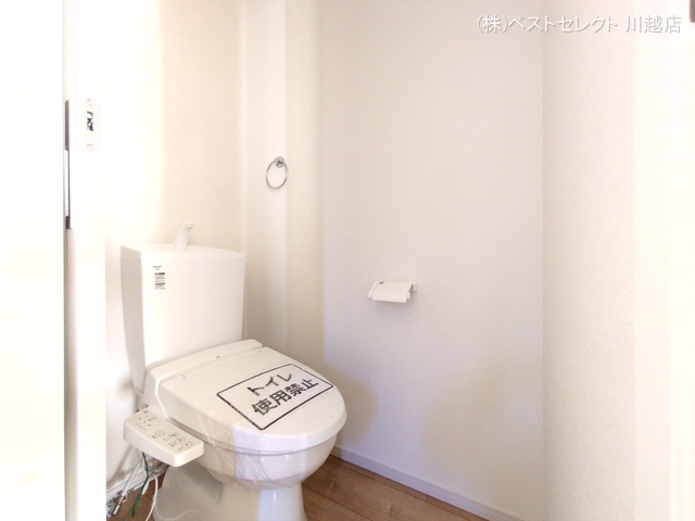 埼玉県川越市大字山田の新築戸建てトイレ写真 2025年12月3日撮影