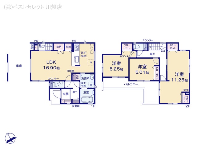 埼玉県川越市大字小室の新築戸建て 3LDK間取図 ※図面と異なる場合は現況を優先