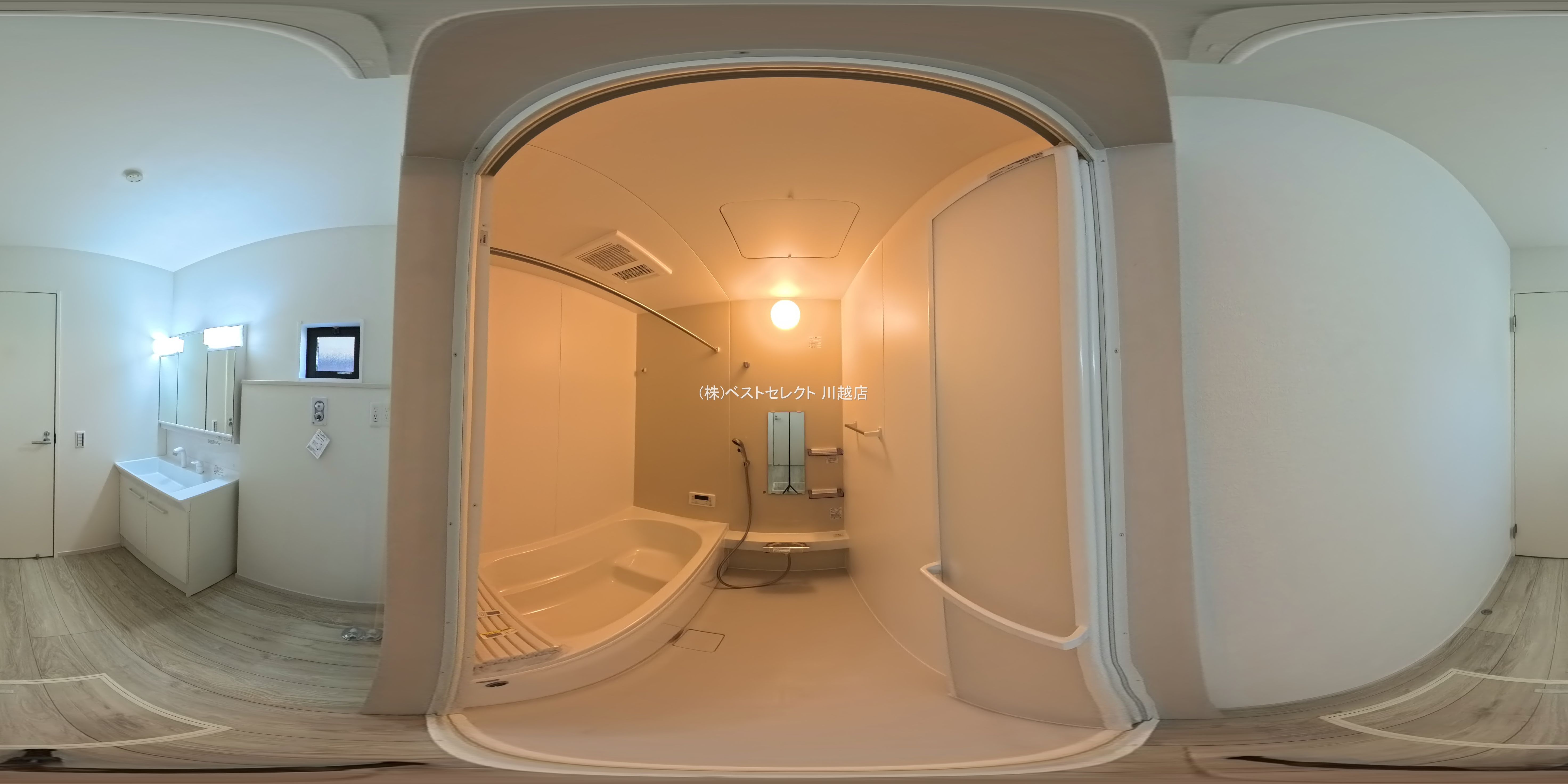 埼玉県川越市むさし野の新築戸建てパノラマ（お風呂）写真 2026年1月14日撮影