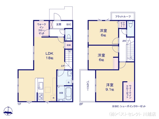 埼玉県川越市むさし野の新築戸建て 3LDK間取図 ※図面と異なる場合は現況を優先