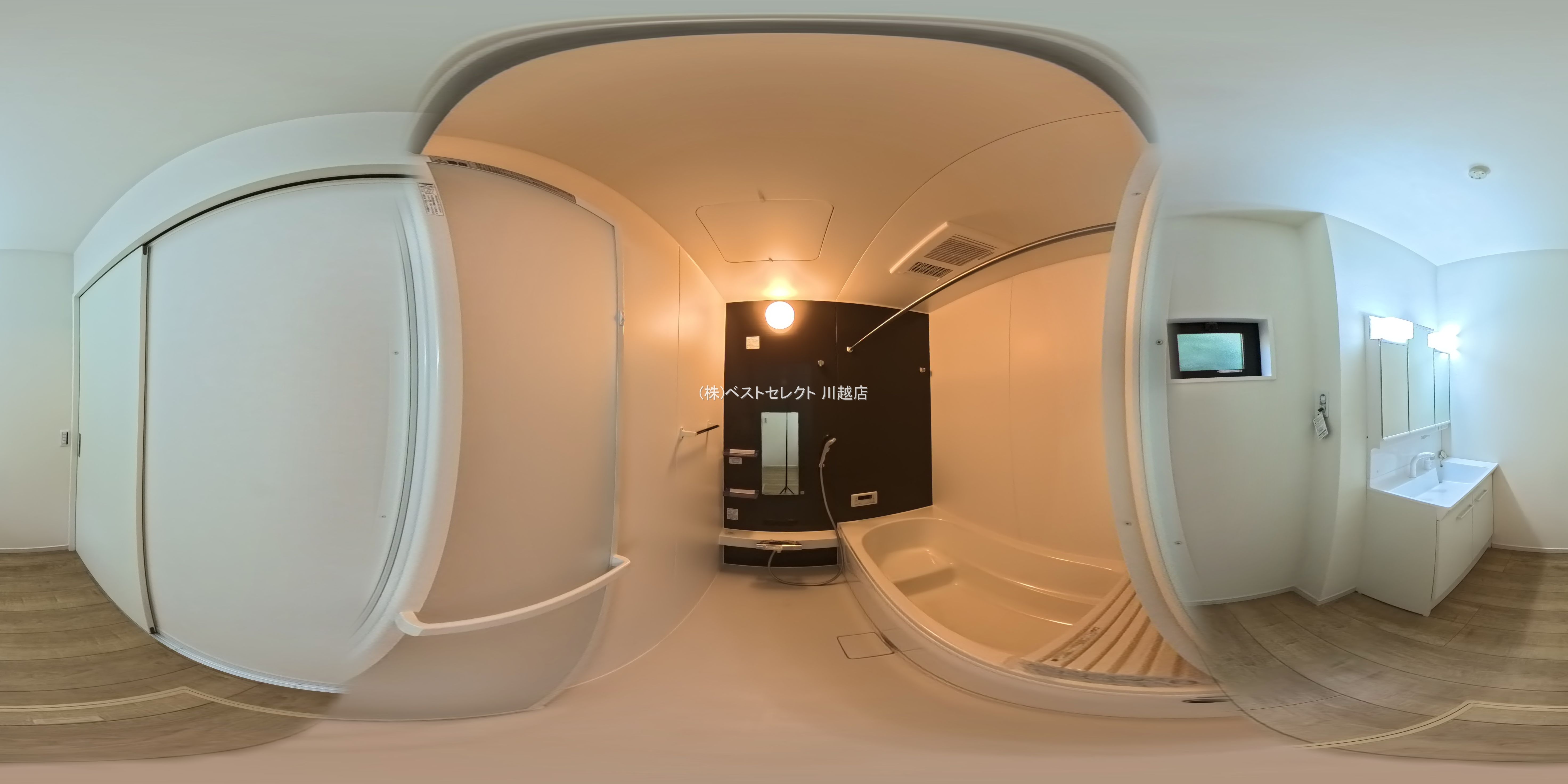 埼玉県川越市むさし野の新築戸建てパノラマ（お風呂）写真 2026年1月14日撮影