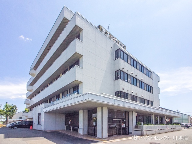 関本記念病院　距離450m