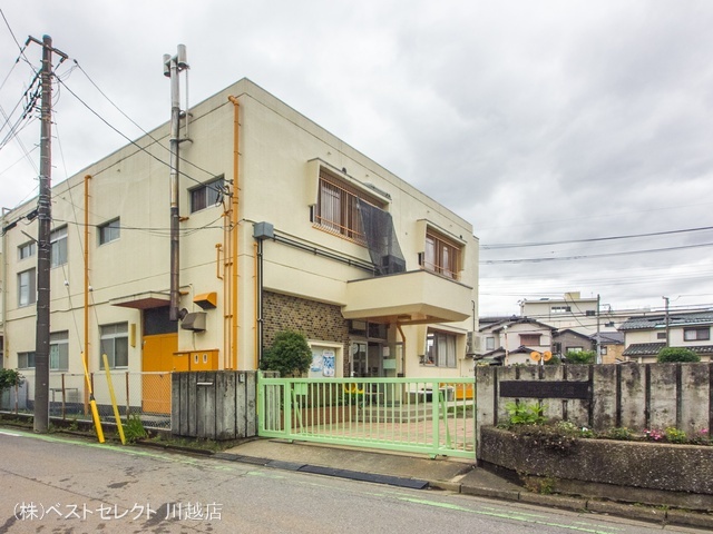 高階第三保育園　距離1320m