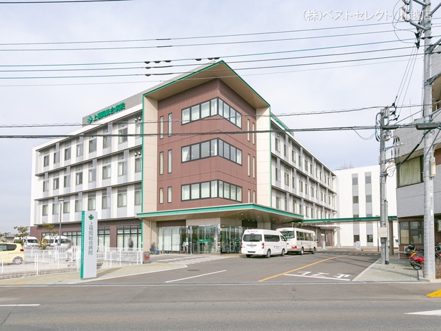 上福岡総合病院　距離3480m