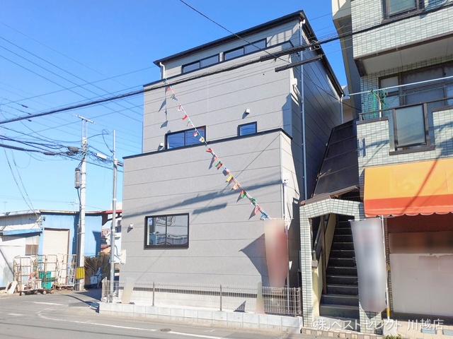 埼玉県川越市清水町の新築戸建て完成写真 2026年2月2日撮影