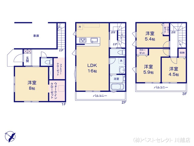 埼玉県川越市清水町の新築戸建て 4LDK間取図 ※図面と異なる場合は現況を優先