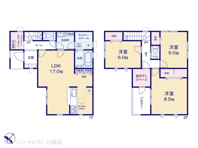 埼玉県川越市旭町３丁目の新築戸建て 3LDK間取図 ※図面と異なる場合は現況を優先