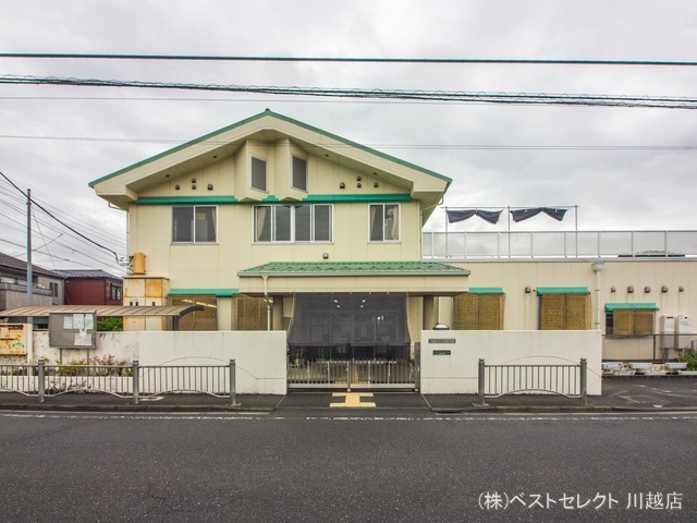 今成保育園　距離80m