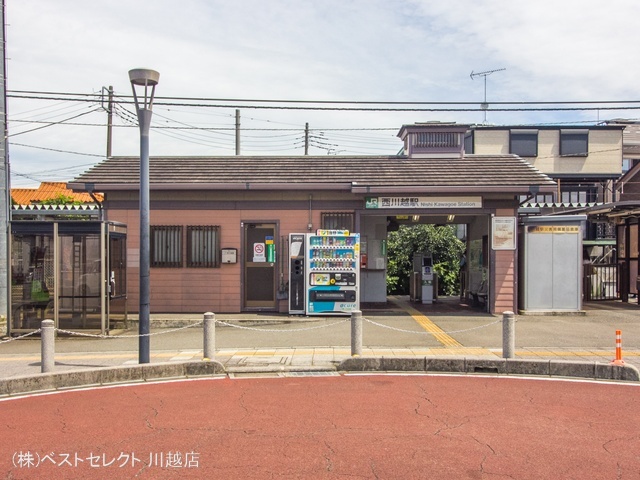 JR「西川越」駅　距離1440m