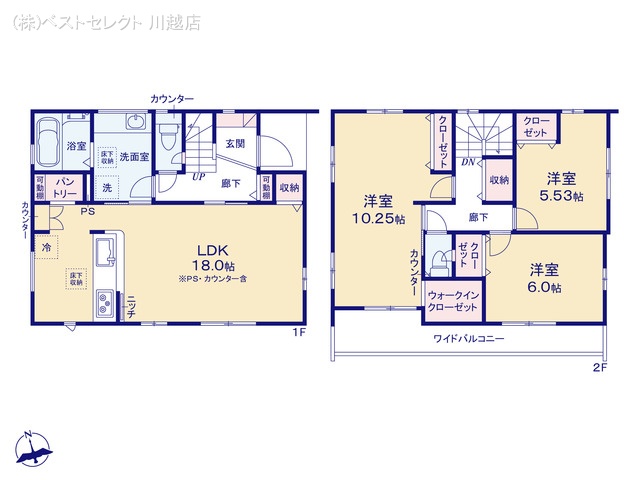 埼玉県川越市今成２丁目の新築戸建て 3LDK間取図 ※図面と異なる場合は現況を優先