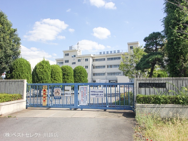 川越市立牛子小学校 距離400m