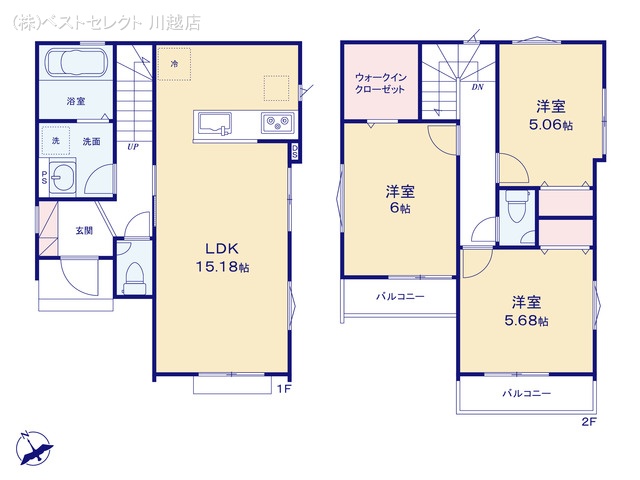 埼玉県川越市大字砂の新築戸建て 3LDK間取図 ※図面と異なる場合は現況を優先