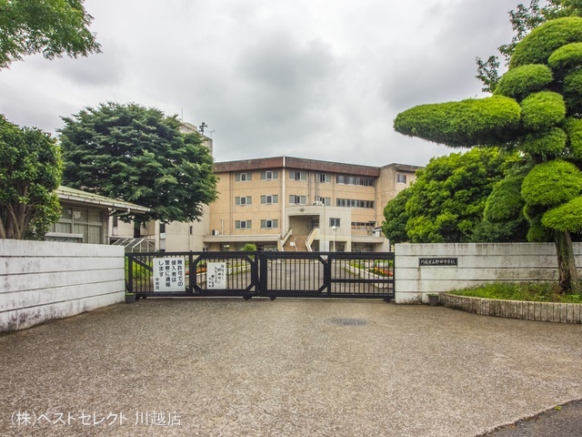 川越市立野田中学校 距離760m