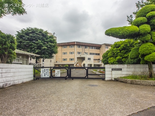川越市立野田中学校 距離760m