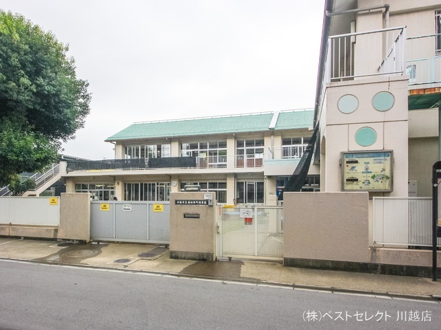 脇田新町保育園 距離1230m