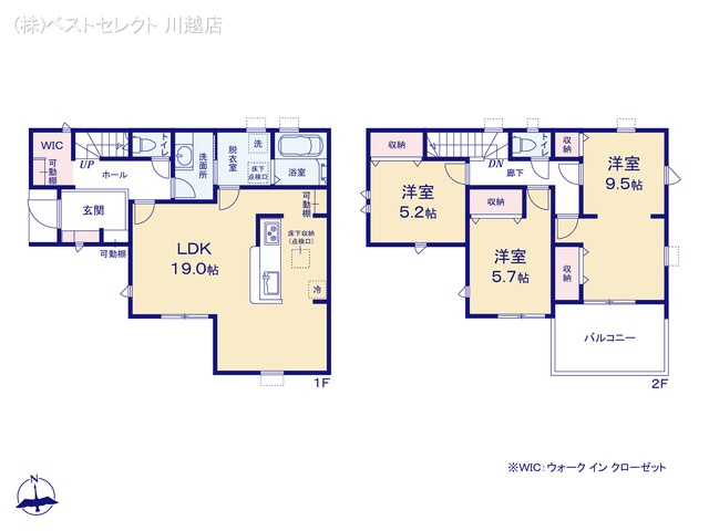 埼玉県川越市上野田町の新築戸建て 3LDK間取図 ※図面と異なる場合は現況を優先