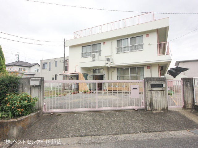 名細第二保育園　距離2620m