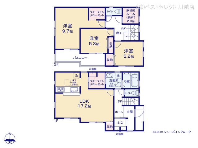 埼玉県川越市大字下小坂の新築戸建て 3LDK間取図 ※図面と異なる場合は現況を優先