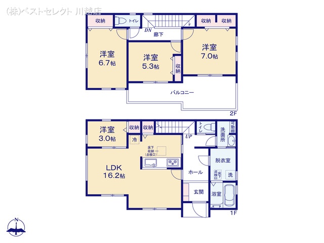 埼玉県川越市大字下小坂の新築戸建て 4LDK間取図 ※図面と異なる場合は現況を優先