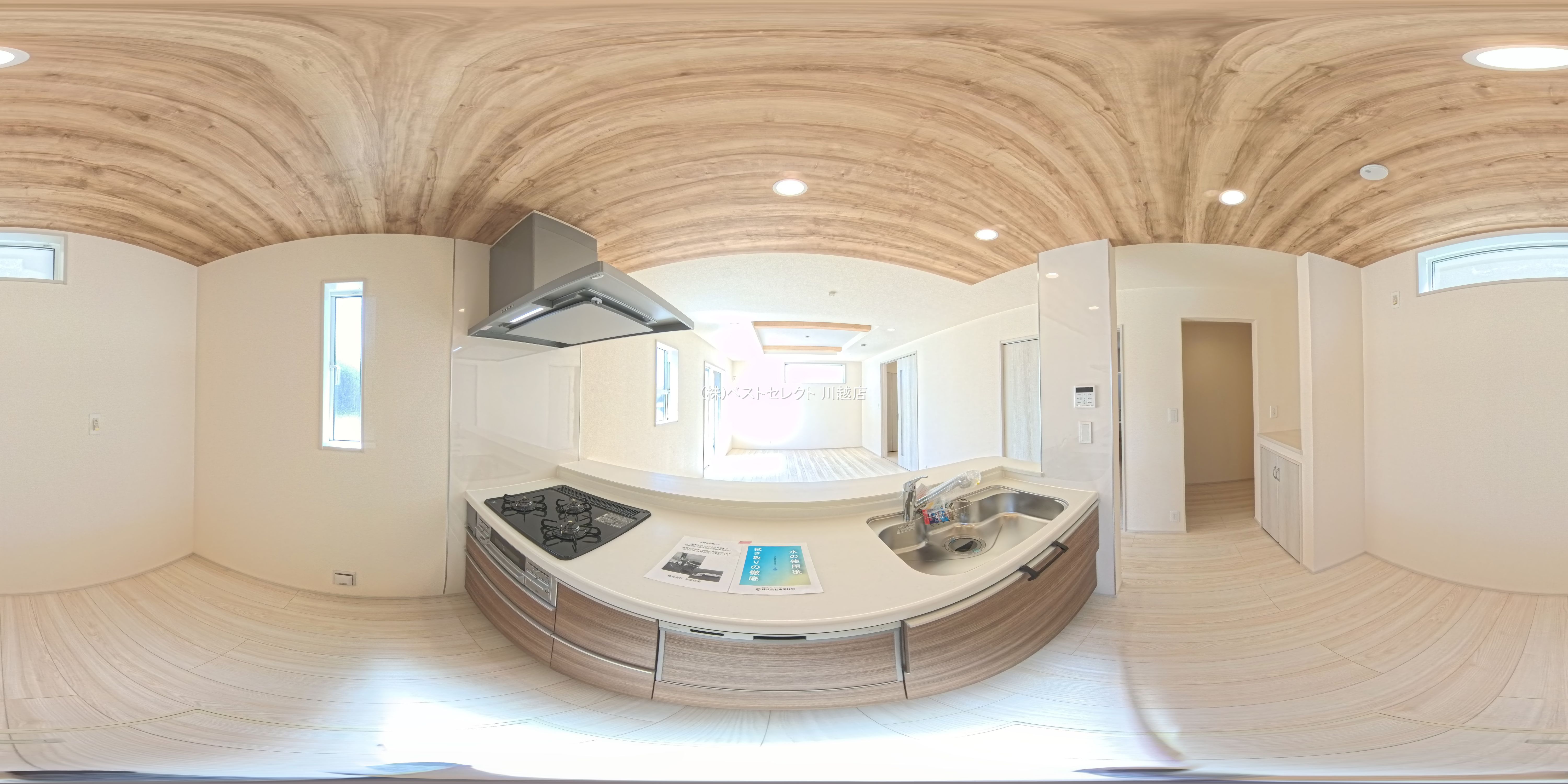 埼玉県川越市豊田町２丁目の新築戸建てパノラマ（キッチン）写真 2026年4月2日撮影