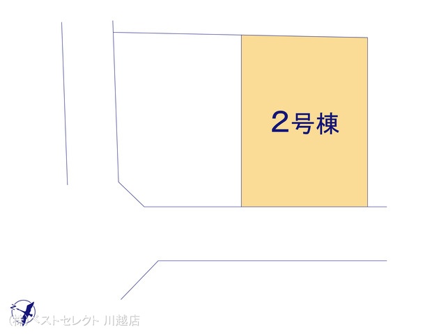 埼玉県川越市豊田町2丁目の新築戸建て全体区画図 ※図面と異なる場合は現況を優先