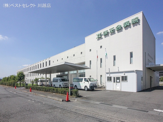 康正会病院　距離3370m