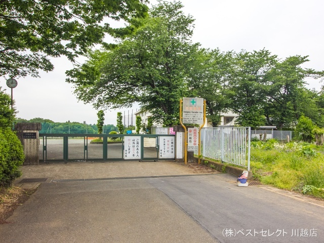 川越市立高階西中学校 距離760m