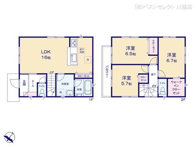 埼玉県川越市大字藤間の中古戸建て 3LDK間取図 ※図面と異なる場合は現況を優先