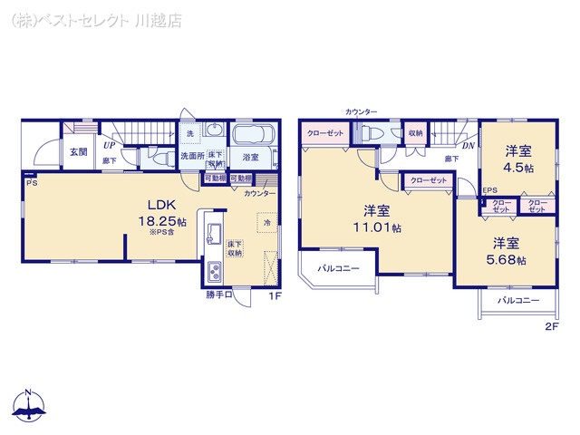 埼玉県川越市大字山田の新築戸建て 3LDK間取図 ※図面と異なる場合は現況を優先