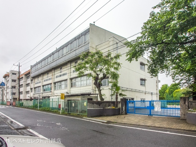川越市立霞ヶ関東小学校　距離1310m