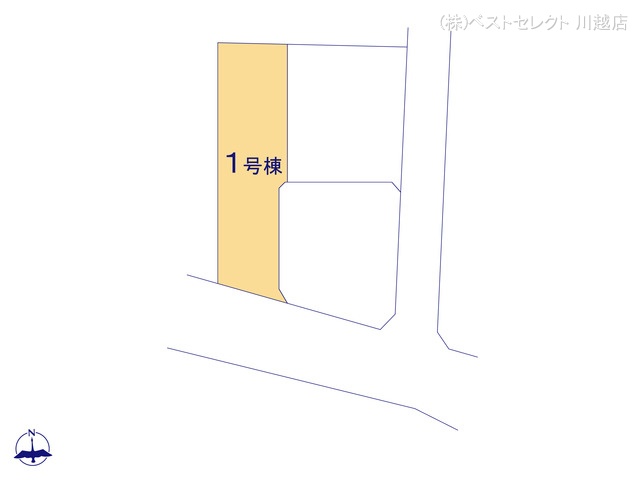 埼玉県川越市大字的場の新築戸建て全体区画図 ※図面と異なる場合は現況を優先