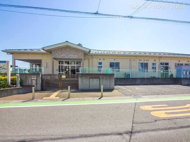 名細保育園　距離1910m