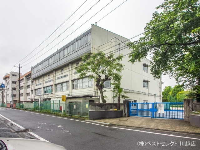 川越市立霞ヶ関東小学校　距離1310m