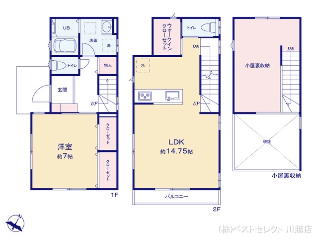 埼玉県川越市新宿町６丁目の新築戸建て 1LDK間取図 ※図面と異なる場合は現況を優先