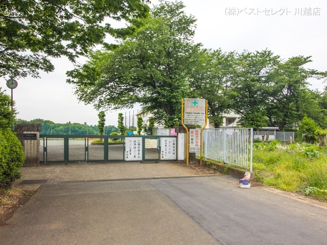 川越市立高階西中学校　距離1300m