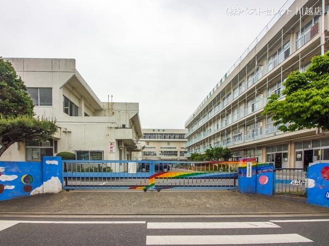 川越市立高階北小学校　距離960m