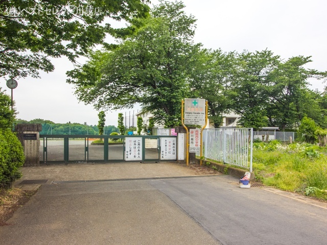 川越市立高階西中学校 距離1320m