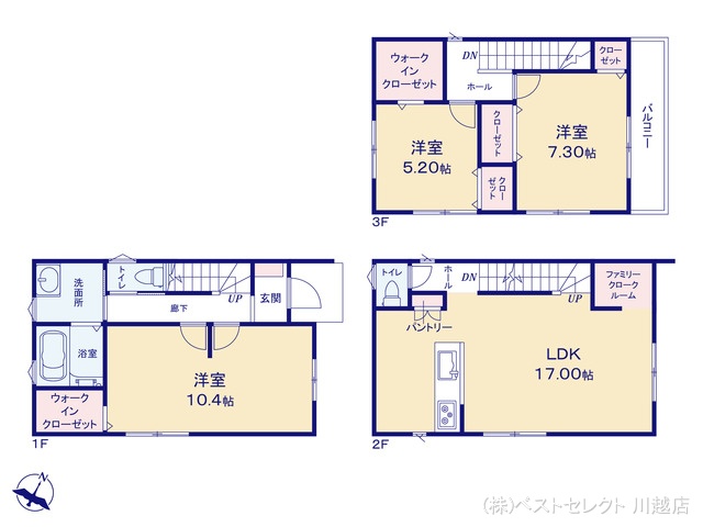 埼玉県川越市熊野町の新築戸建て 3LDK間取図 ※図面と異なる場合は現況を優先
