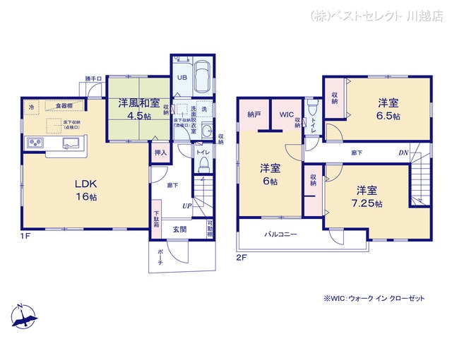 埼玉県川越市大字木野目の新築戸建て 4LDK間取図 ※図面と異なる場合は現況を優先