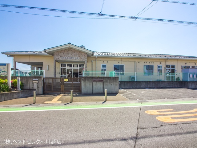 名細保育園　距離1530m