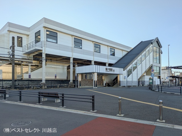 東武鉄道「霞ケ関」駅　距離1440m