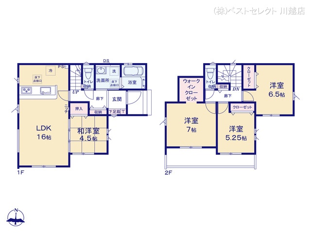 埼玉県川越市霞ケ関北６丁目の新築戸建て 4LDK間取図 ※図面と異なる場合は現況を優先