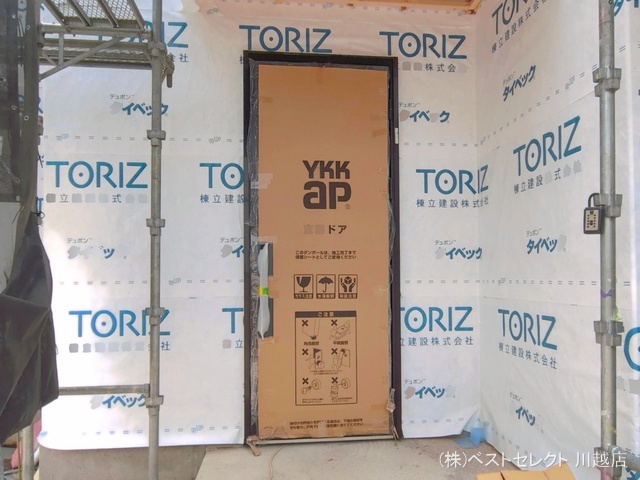 埼玉県川越市岸町２丁目の新築戸建てシート写真 2026年4月21日撮影